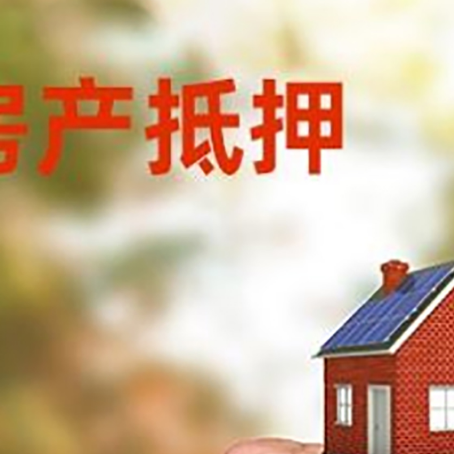盱眙车辆抵押贷款不押车的形式月息高吗?