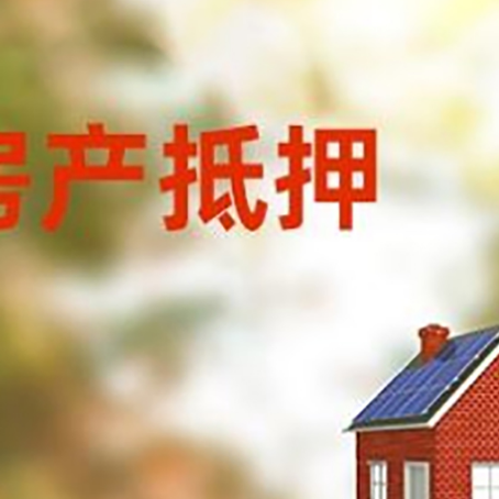 盱眙个人消费贷款的种类有哪些?