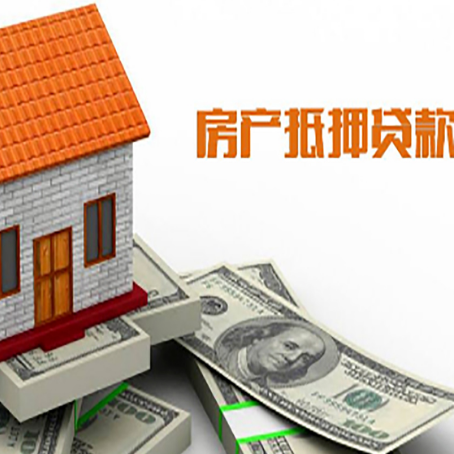 盱眙贷款中介公司新渝启服办理条件